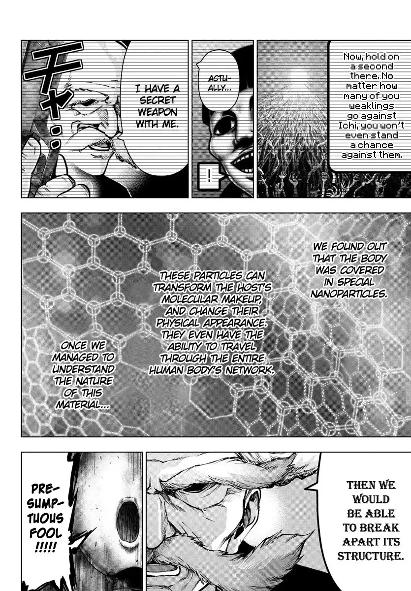 Mahou Shoujo Site Chapter 130 6